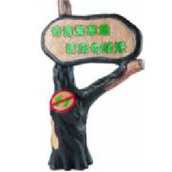 S-258��������������